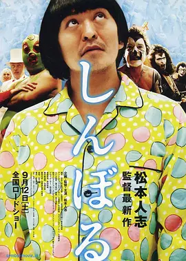 在线播放国产一区